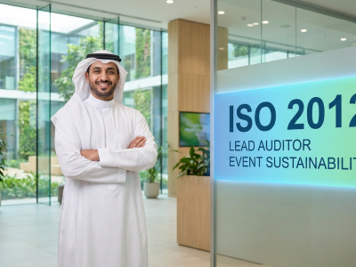 التدقيق المتقدم لمعيار ISO 20121 ادارة استدامة الفعاليات